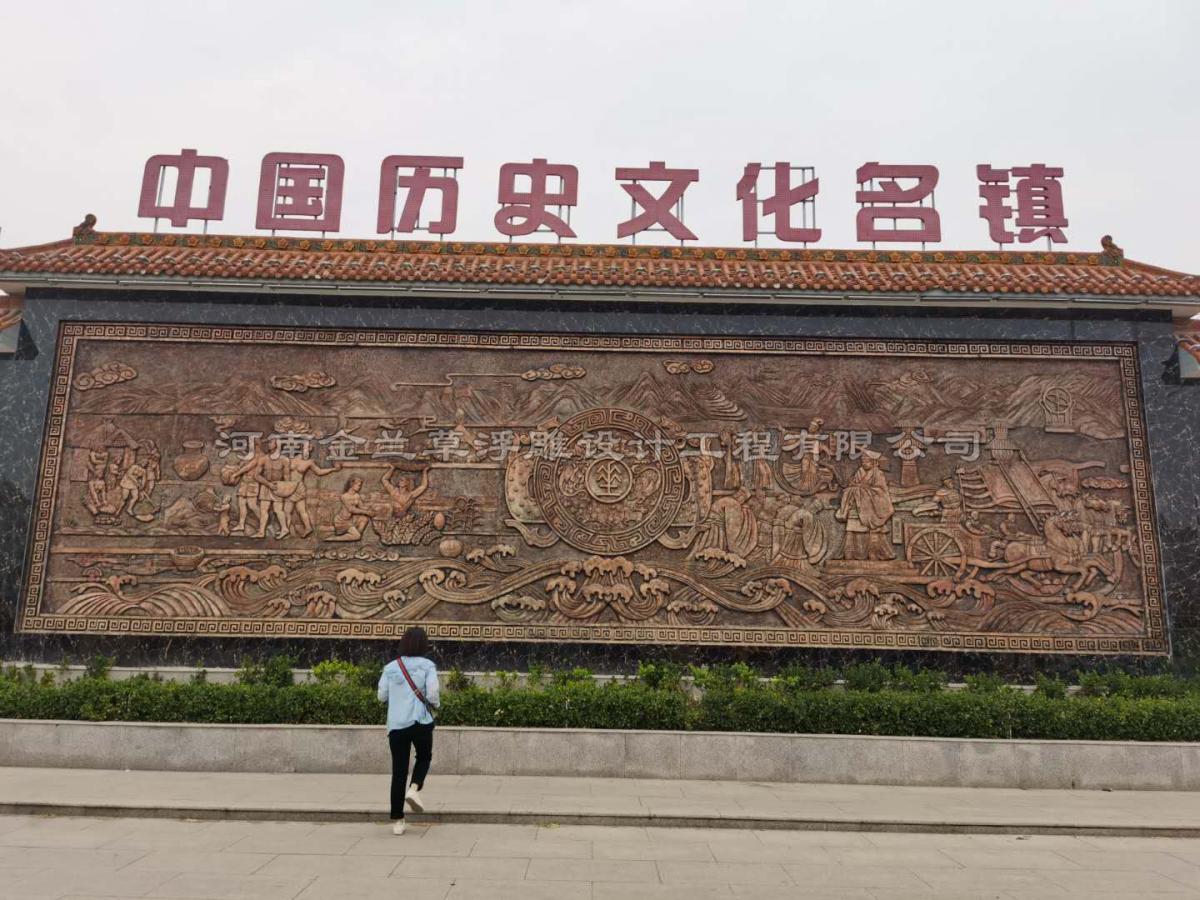 外墻浮雕設計公司